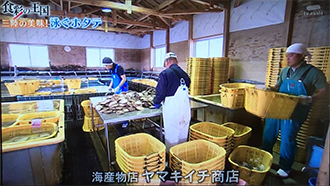 テレビ朝日｢食彩の王国｣　