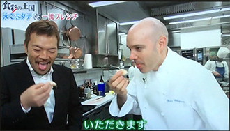 テレビ朝日｢食彩の王国｣　