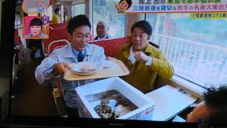 バイキング
