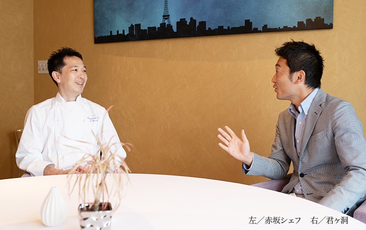 左：赤坂シェフ、右：君ヶ洞