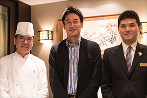 重慶飯店 麻布賓館様