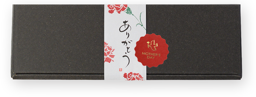 珍味セット化粧箱入り