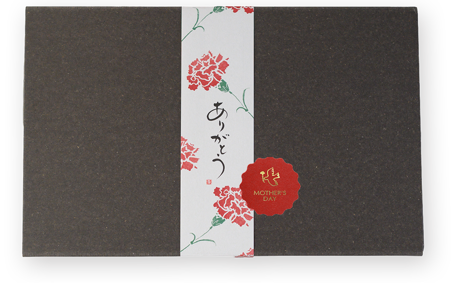 珍味セット化粧箱入り