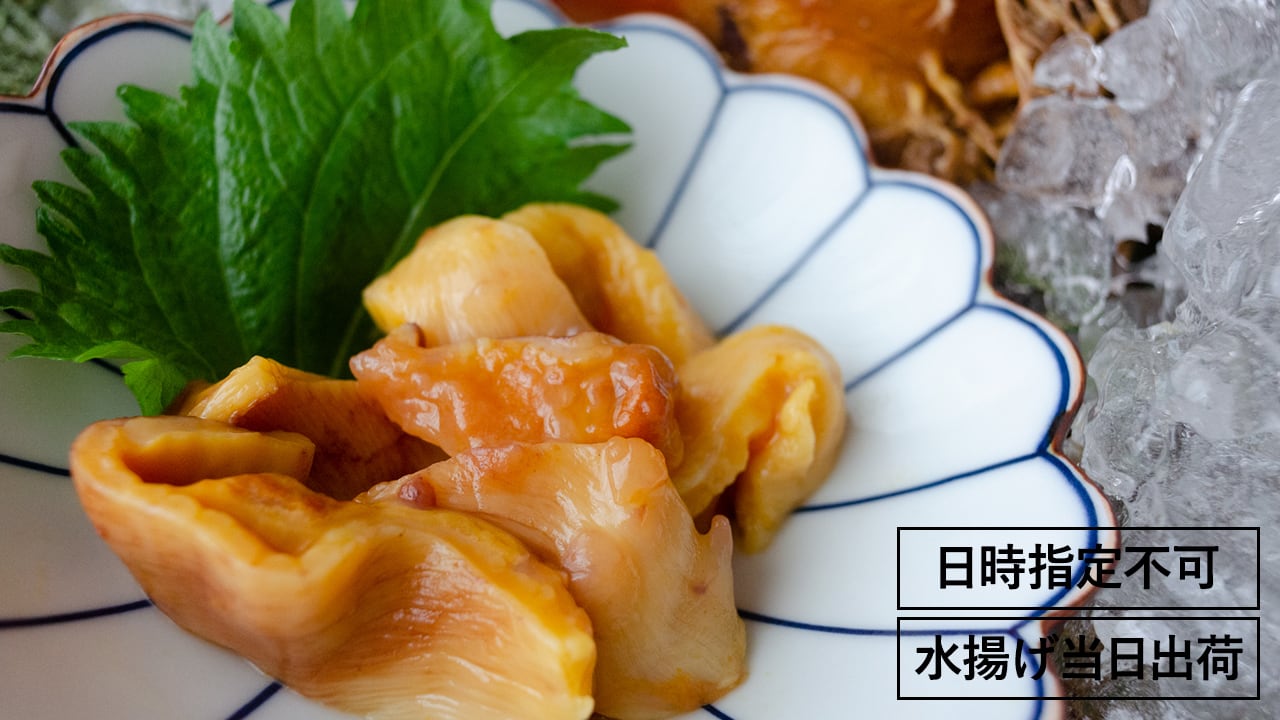 ほや商品イメージ