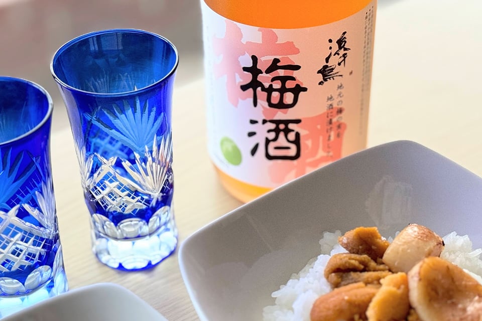 梅酒とウニほや