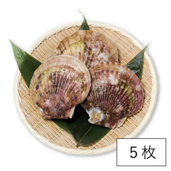 商品