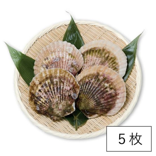 商品