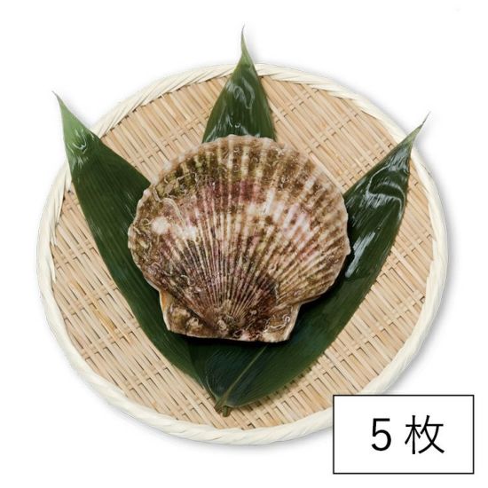 商品