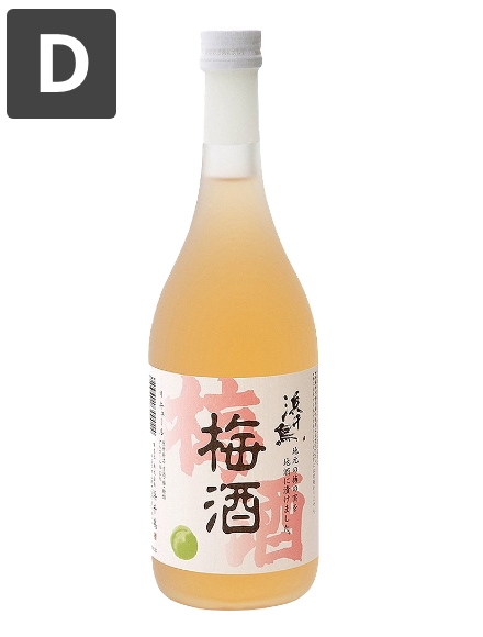 浜千鳥の梅酒　720ml