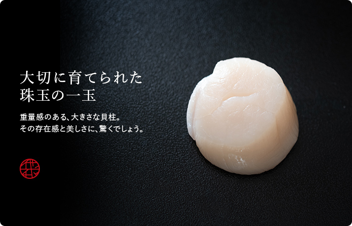 桐箱ギフト