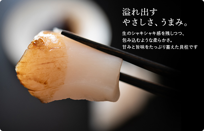 桐箱ギフト