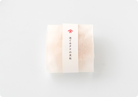 桐箱ギフト