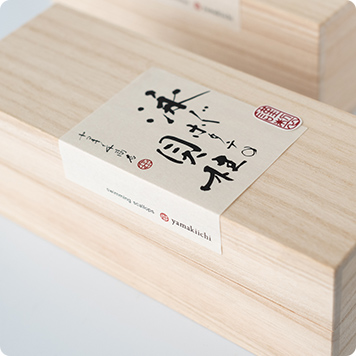 桐箱ギフト