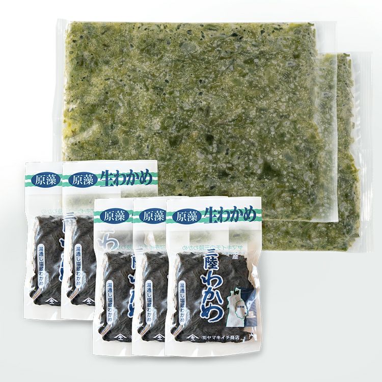 めかぶページ2 冷凍めかぶ・わかめセット3 (冷凍めかぶ300g×2袋・わかめ50g×5袋