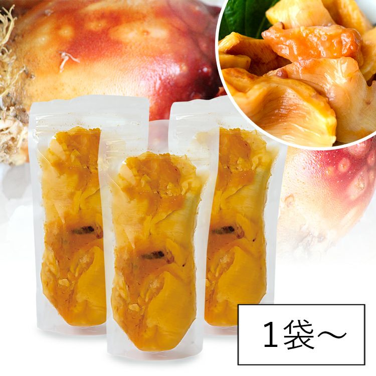 冷凍めかぶ 300g ブツ切りタイプ | 冷凍めかぶ｜【活ホタテ通販】泳ぐ