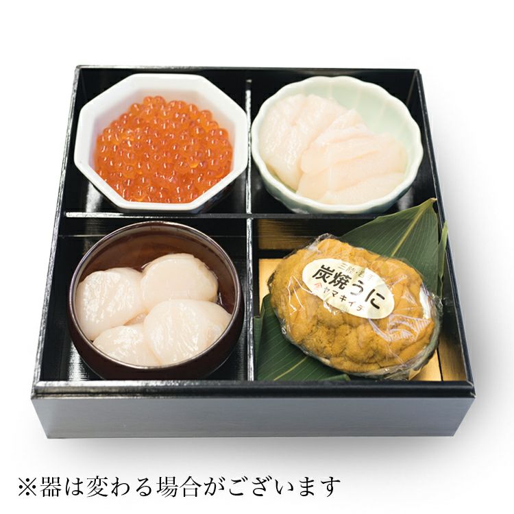 重箱セット | 【活ホタテ通販】泳ぐホタテのヤマキイチ商店