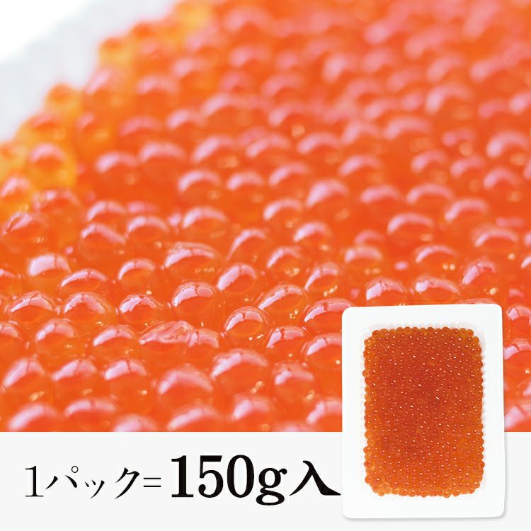 冷凍めかぶ 300g ブツ切りタイプ | 冷凍めかぶ｜【活ホタテ通販】泳ぐ