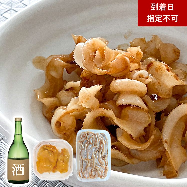 地酒セット14 ホタテ貝ひも・ほや剥き身 | 三陸海の幸 地酒セット