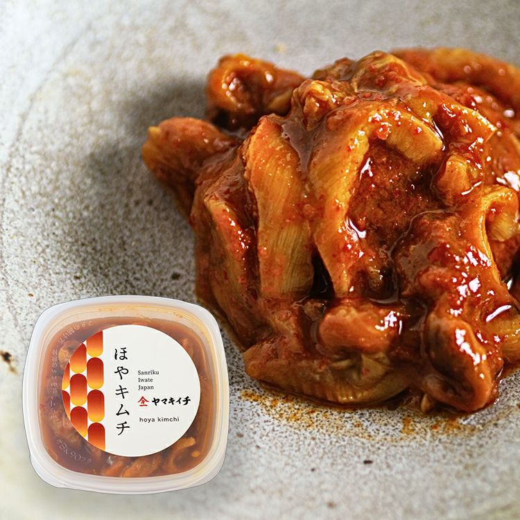冷凍めかぶ 300g ブツ切りタイプ | 冷凍めかぶ｜【活ホタテ通販】泳ぐ