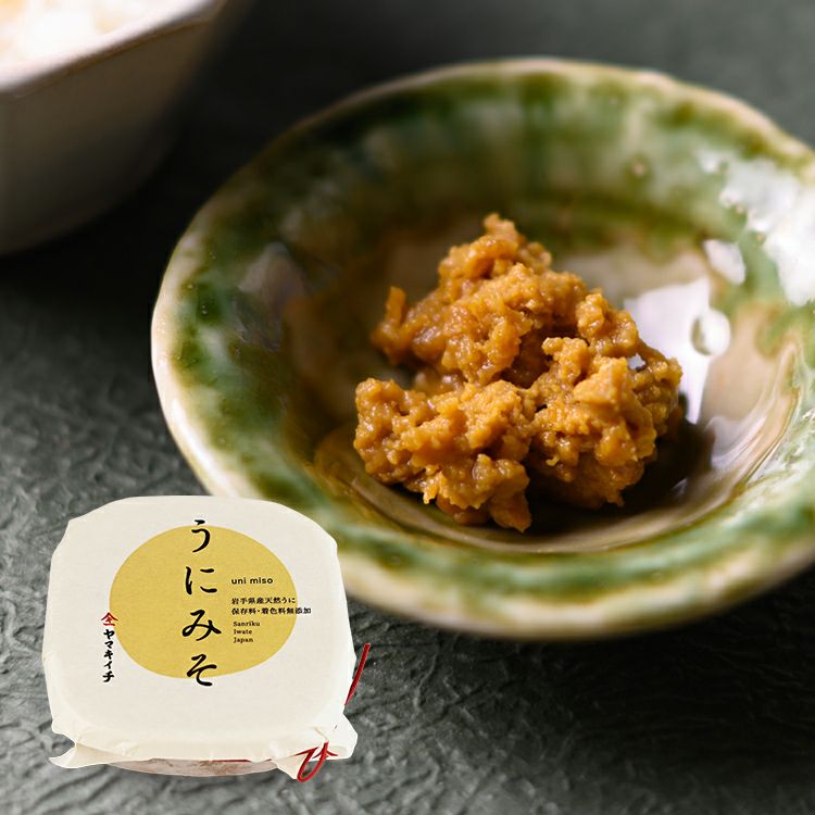 うにみそ 100g | うに｜【活ホタテ通販】泳ぐホタテのヤマキイチ商店