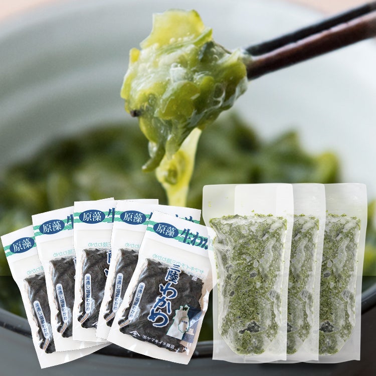 冷凍めかぶ・わかめセット4 (冷凍めかぶ200g×3袋・わかめ50g×5袋