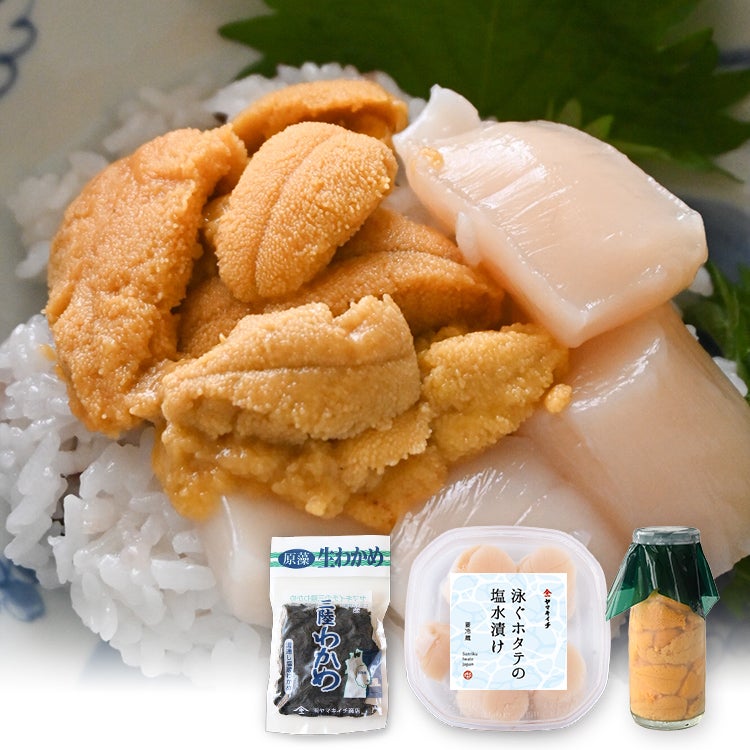 生うに＆生貝柱＆わかめセット（期間限定） | うに｜【活ホタテ通販